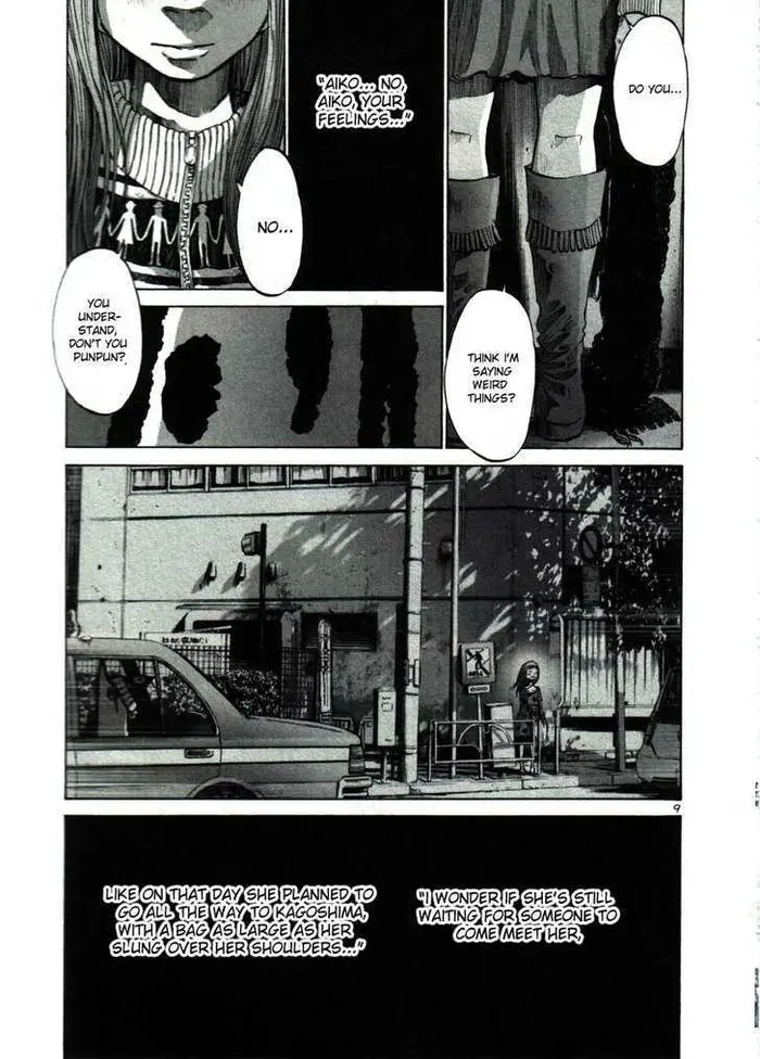 Goodnight Punpun Chapter 42 image 09_optimized